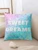 SWEET DREAMS Letter Pattern Short Plush Pillowcase