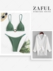 Textured O Ring String Bikini and Shirt Cover Up Green