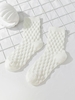 Textured Solid Crew Socks