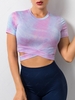 Tie Dye Quick Dry Criss Cross Yoga Top L Purple