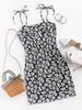 Tie Floral Bodycon Dress Xl Deep blue