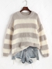 Two Tone Striped Drop Shoulder Jumper Sweater Xl Light coffee