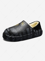 Two Way Letter Graphic Fleece Lined Closed Toe Slippers