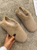 Two Way Plush Slip On Flat Shoes