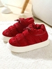 Unisex Pair of Toggle Drawstring Puffer Quilted Home Boots