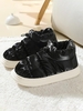 Unisex Pair of Toggle Drawstring Puffer Quilted Home Boots