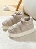 Unisex Pair of Toggle Drawstring Puffer Quilted Home Boots