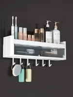 Wall-mounted Bathroom Multi-layer Storage Rack