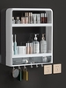 Wall-mounted Bathroom Multi-layer Storage Rack