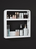 Wall-mounted Bathroom Multi-layer Storage Rack