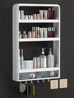 Wall-mounted Bathroom Multi-layer Storage Rack