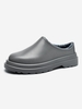 Warm Thermal Plush Fleece Lined Slippers