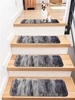 Wooden Pattern Stair Mat