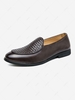Woven Textured Flat Heel Loafers