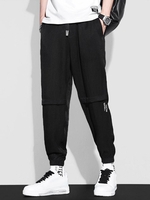 Wrinkled Letter Embroidery Drawstring Jogger Pants 2xl Black