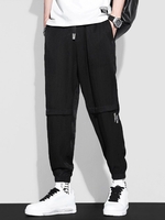 Wrinkled Letter Embroidery Drawstring Jogger Pants 4xl Black