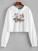 ZAFUL Drawstring Tiger Print Cropped Hoodie Xl White