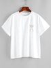 ZAFUL Basic Butterfly Print Tee S White
