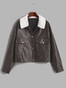 ZAFUL Borg Collar Drop Shoulder Pocket Faux Leather Jacket M Puce