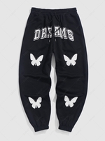ZAFUL Butterflies and Letter DREAMS Pattern Drawstring Jogger Pants Xxl Black