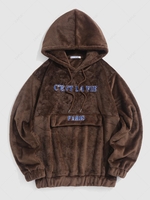 ZAFUL C