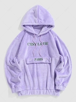 ZAFUL C