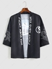 ZAFUL Chinese Character and Crane Print Chinese Style Kimono Xxl Black
