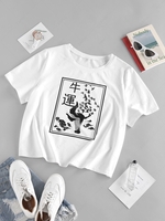 ZAFUL Chinese Character Graphic Bird Oriental Plus Size Tee