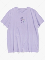 ZAFUl Chinese Oriental Embroidery Letter Bird T-shirt 2xl Mauve