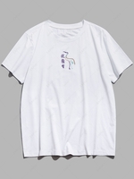 ZAFUl Chinese Oriental Embroidery Letter Bird T-shirt 2xl White