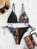 ZAFUL Chinoiserie Dragon Print Tanga String Bikini Swimwear S Black