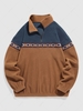 ZAFUL Colorblock Geometric Embroidery Fluffy Polar Fleece Sweatshirt Xl Coffee