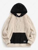 ZAFUL Colorblock Kangaroo Pocket Fluffy Hoodie 2xl Light yellow