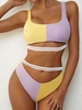 ZAFUL Colorblock Ladder Cut Ribbed Underboob Bikini Swimwear S