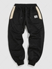 ZAFUL Colorblock Patch Jogger Sweatpants Xxl Black