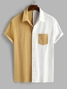 ZAFUL Colorblock Texture Corduroy Shirt S Yellow
