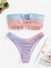 ZAFUL Colorblock Textured O Ring Ruffle Bandeau Bikini Swimwear S Light purple
