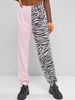 ZAFUL Colorblock Zebra Print Sweatpants S Light pink