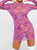 ZAFUL Colorful Space Dye Keyhole Back Slinky Dress M
