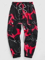 ZAFUL Contrasting Abstract Print Cargo Techwear Pants Xl Black