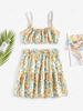 ZAFUL Cropped Floral Top and Frilled Tiered Skirt Set S White
