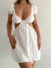 ZAFUL Cutout Tie Puff Sleeve Plunge Dress Xl White