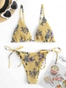 ZAFUL Daisy Flower Smocked String Bikini Swimwear L Light yellow