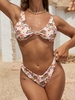 ZAFUL Daisy Flower Twisted High Leg Bikini Swimwear M Coffee