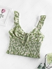 ZAFUL Daisy Print Ruffle Smocked Drawstring Tank Top M Light green