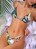 ZAFUL Flower Print Strappy High Leg Bikini Swimwear S Deep green