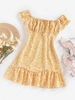 ZAFUL Flower Ruffle Keyhole Ruched Bust Dress S Yellow