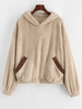 ZAFUL Fluffy Drop Shoulder Bear Ear Colorblock Hoodie Xl Apricot