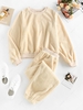ZAFUL Fluffy Fleece Two Piece Tracksuit Xl Light yellow