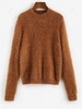 ZAFUL Fuzzy Plain Jumper Sweater S Coffee